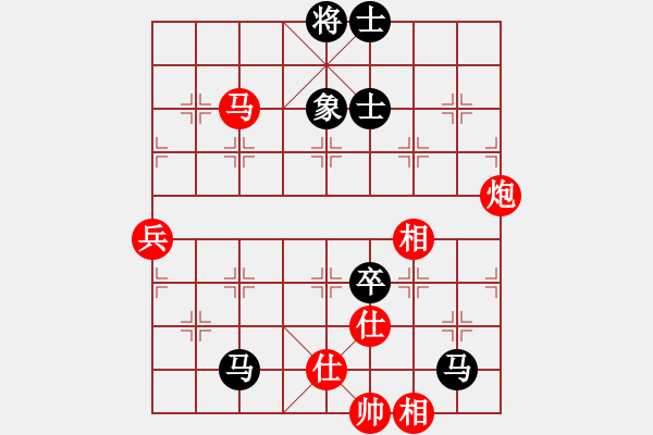 象棋棋谱图片：山东体彩 谢岿 和 杭州市棋类协会 郭凤达 - 步数：90 