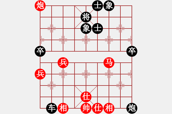 象棋棋譜圖片：游客（拒絕軟件）[紅] -VS- 散步的魚[黑] - 步數(shù)：110 