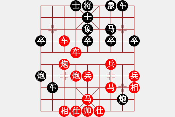 象棋棋谱图片：武海军(5r)-胜-李禹(4r) - 步数：40 