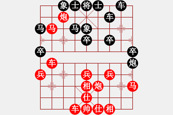 象棋棋譜圖片：2022.4.20.1中級場先勝列相 - 步數(shù)：40 