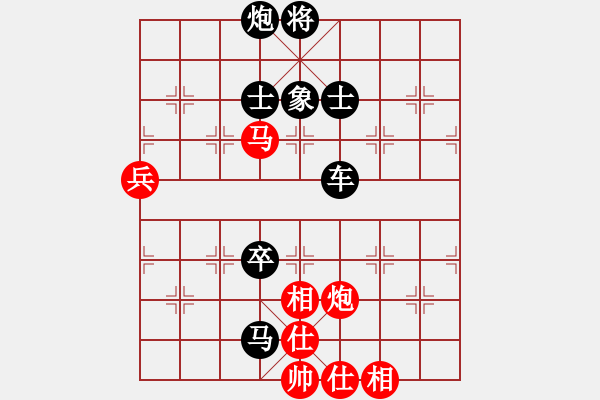 象棋棋譜圖片：姚洪新 先勝 武俊強(qiáng) - 步數(shù)：110 