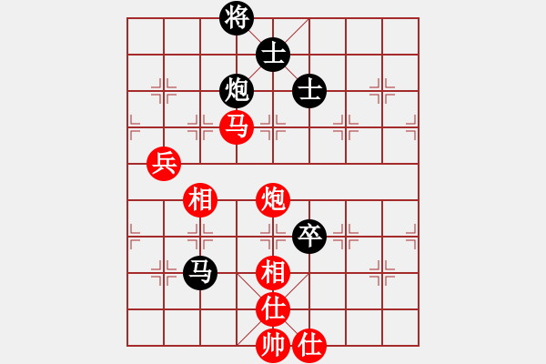 象棋棋譜圖片：姚洪新 先勝 武俊強(qiáng) - 步數(shù)：130 