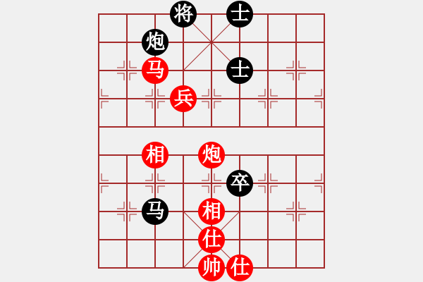 象棋棋譜圖片：姚洪新 先勝 武俊強(qiáng) - 步數(shù)：140 