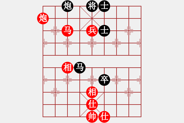 象棋棋譜圖片：姚洪新 先勝 武俊強(qiáng) - 步數(shù)：150 