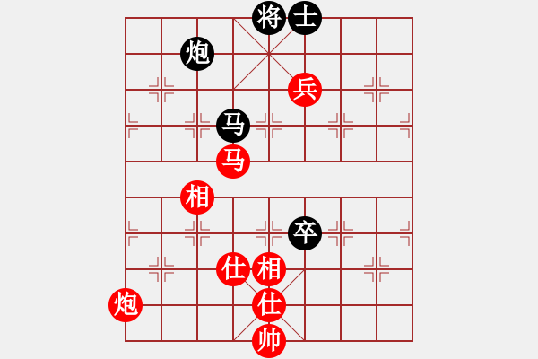 象棋棋譜圖片：姚洪新 先勝 武俊強(qiáng) - 步數(shù)：160 