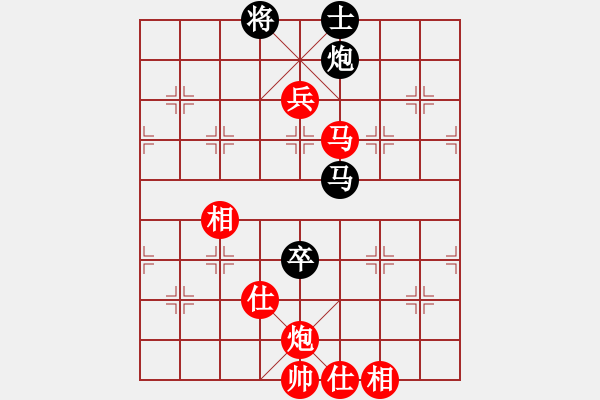 象棋棋譜圖片：姚洪新 先勝 武俊強(qiáng) - 步數(shù)：170 