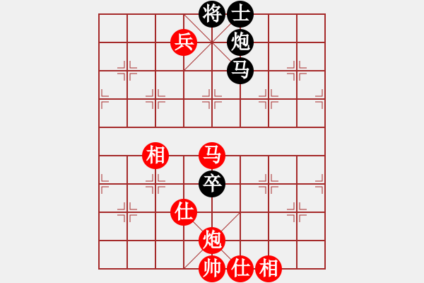 象棋棋譜圖片：姚洪新 先勝 武俊強(qiáng) - 步數(shù)：180 