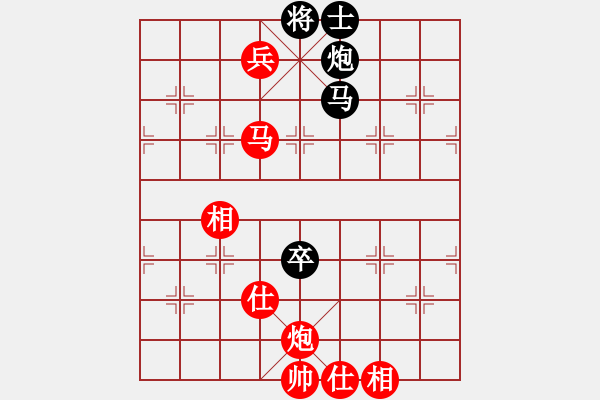 象棋棋譜圖片：姚洪新 先勝 武俊強(qiáng) - 步數(shù)：181 