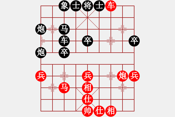 象棋棋譜圖片：姚洪新 先勝 武俊強(qiáng) - 步數(shù)：60 