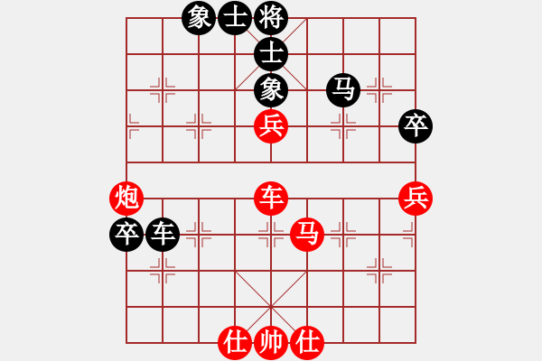 象棋棋譜圖片：梁山假李逵(9段)-勝-璇璣刀(5r) - 步數(shù)：100 