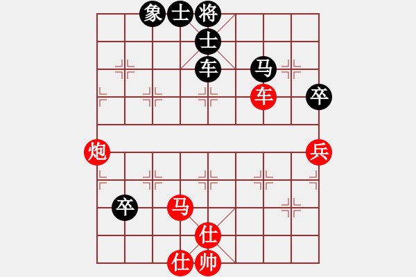 象棋棋譜圖片：梁山假李逵(9段)-勝-璇璣刀(5r) - 步數(shù)：110 