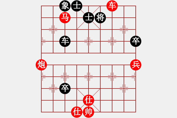 象棋棋譜圖片：梁山假李逵(9段)-勝-璇璣刀(5r) - 步數(shù)：120 