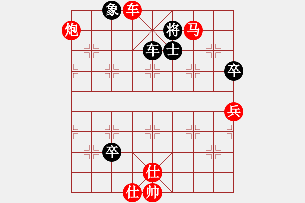 象棋棋譜圖片：梁山假李逵(9段)-勝-璇璣刀(5r) - 步數(shù)：129 