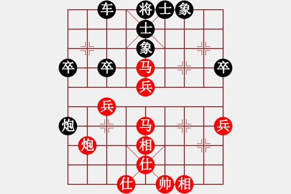 象棋棋譜圖片：2006年梁山賽第七輪：鶴城好漢雨(5r)-和-名劍之風(fēng)劍(9段) - 步數(shù)：50 