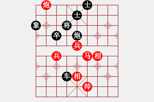 象棋棋譜圖片：2006年梁山賽第七輪：鶴城好漢雨(5r)-和-名劍之風(fēng)劍(9段) - 步數(shù)：90 