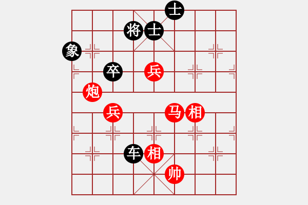 象棋棋譜圖片：2006年梁山賽第七輪：鶴城好漢雨(5r)-和-名劍之風(fēng)劍(9段) - 步數(shù)：93 