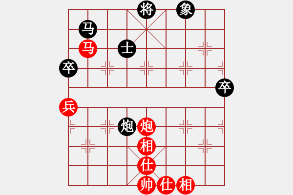 象棋棋譜圖片：內(nèi)蒙古自治區(qū)體育總會 武文慧 和 河南省社會體育事務(wù)中心 張婉昱 - 步數(shù)：90 