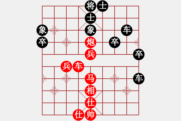 象棋棋譜圖片：abcduan(3段)-勝-杞縣寒山玉(3段) - 步數(shù)：40 