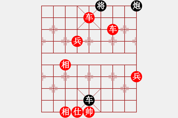 象棋棋譜圖片：棋局-539313624 - 步數(shù)：70 