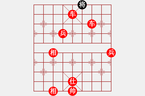 象棋棋譜圖片：棋局-539313624 - 步數(shù)：73 