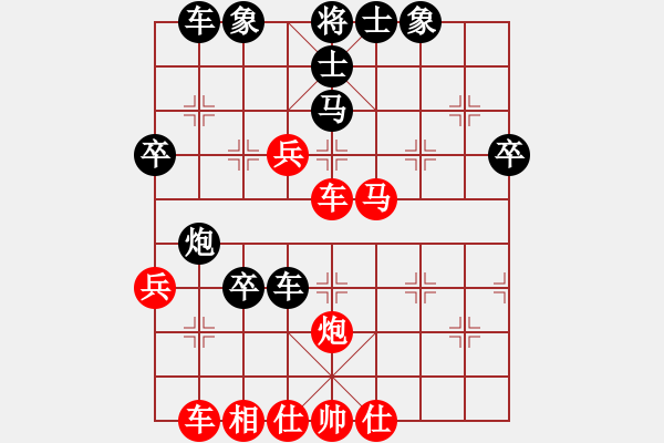 象棋棋譜圖片：棋局探索(6段)-負(fù)-kjlhgf(5段) - 步數(shù)：60 