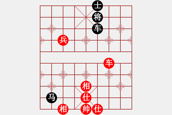 象棋棋譜圖片：棋天大圣 先和 象棋奇兵 - 步數(shù)：117 