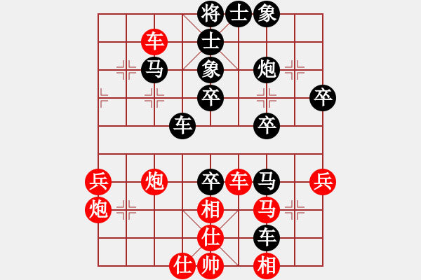 象棋棋譜圖片：大師群樺VS18953463092(2013-12-17) - 步數(shù)：50 