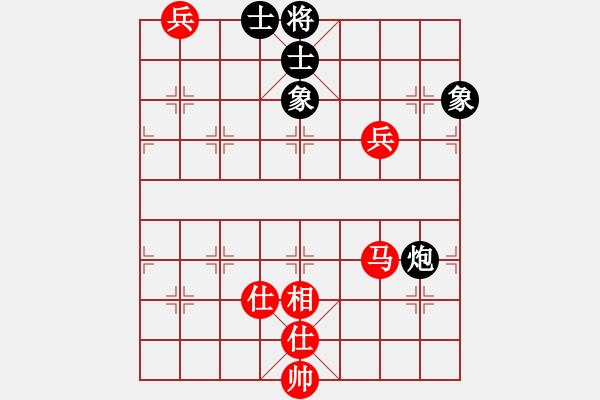 象棋棋譜圖片：仙居-柯漢飛VS津a寶(2015-7-16) - 步數(shù)：110 