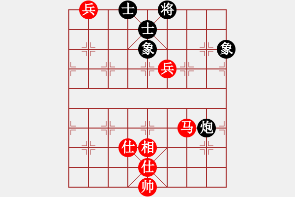 象棋棋譜圖片：仙居-柯漢飛VS津a寶(2015-7-16) - 步數(shù)：120 