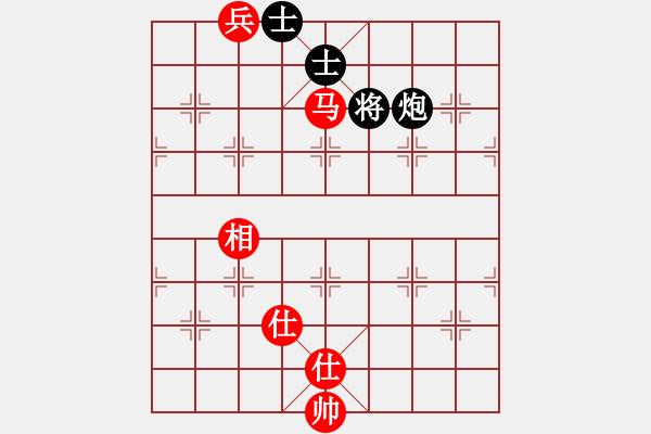 象棋棋譜圖片：仙居-柯漢飛VS津a寶(2015-7-16) - 步數(shù)：140 