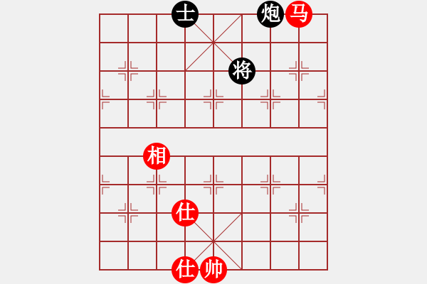 象棋棋譜圖片：仙居-柯漢飛VS津a寶(2015-7-16) - 步數(shù)：150 