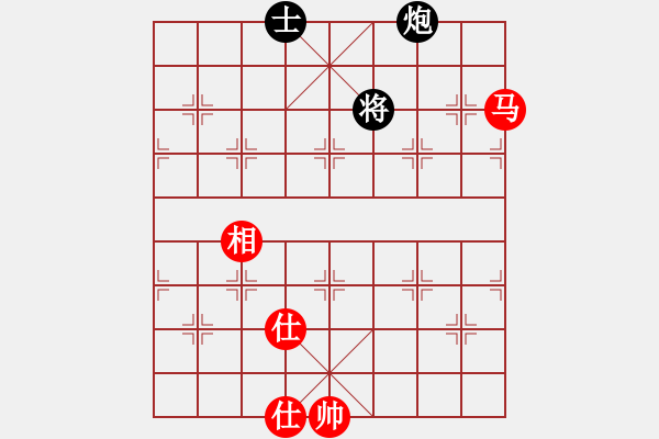 象棋棋譜圖片：仙居-柯漢飛VS津a寶(2015-7-16) - 步數(shù)：151 