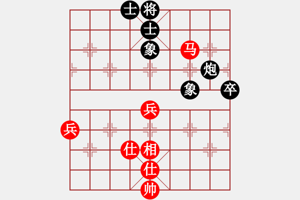 象棋棋譜圖片：仙居-柯漢飛VS津a寶(2015-7-16) - 步數(shù)：80 