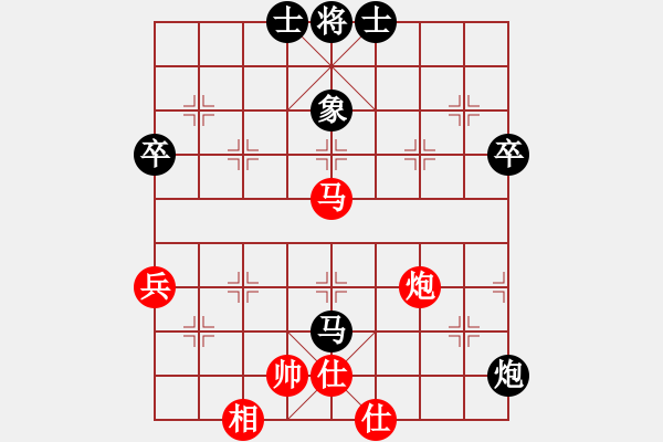 象棋棋譜圖片：2022.8.18.1五分鐘先負(fù)超時 - 步數(shù)：80 