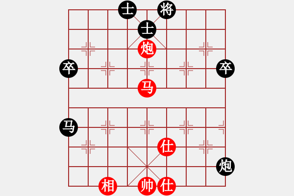 象棋棋譜圖片：2022.8.18.1五分鐘先負(fù)超時 - 步數(shù)：90 