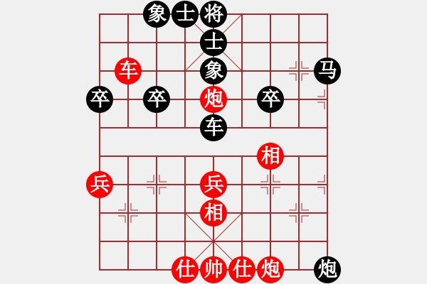 象棋棋譜圖片：你說(shuō)的 負(fù) 十三太保 - 步數(shù)：60 