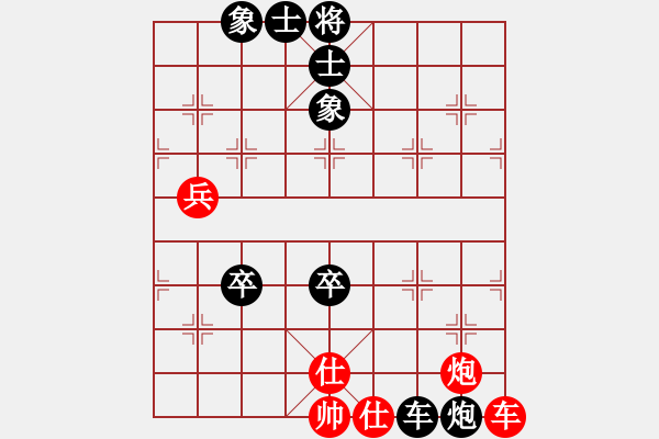 象棋棋譜圖片：你說(shuō)的 負(fù) 十三太保 - 步數(shù)：94 