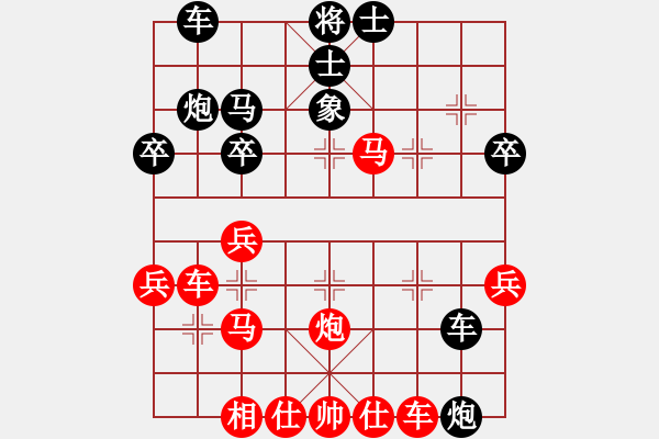 象棋棋譜圖片：mychance(1弦)-勝-bbboy002(5f) - 步數(shù)：50 