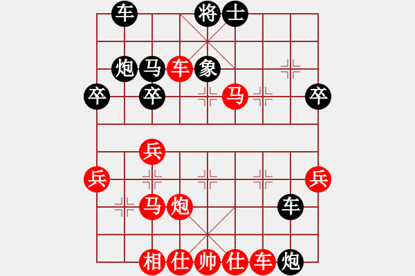 象棋棋譜圖片：mychance(1弦)-勝-bbboy002(5f) - 步數(shù)：60 