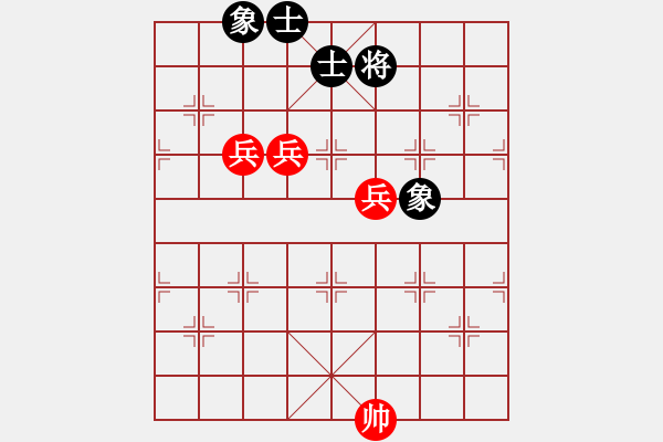 象棋棋譜圖片：兵：三兵勝士相全.pgn - 步數(shù)：0 