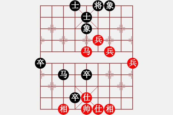 象棋棋譜圖片：第4局 掌握先手--楊官璘巧用馬卒 - 步數(shù)：20 