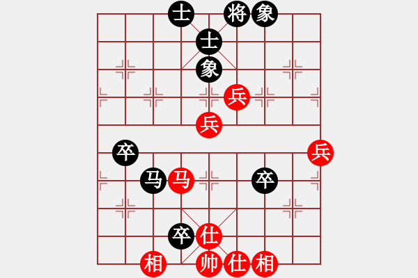 象棋棋譜圖片：第4局 掌握先手--楊官璘巧用馬卒 - 步數(shù)：30 