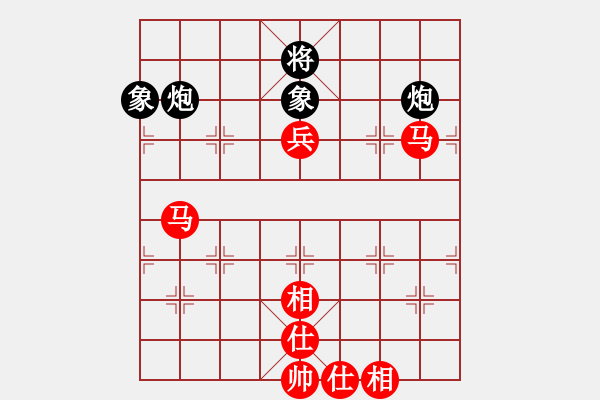 象棋棋譜圖片：226 - 雙馬高兵仕相全例和雙包雙象 - 步數(shù)：0 