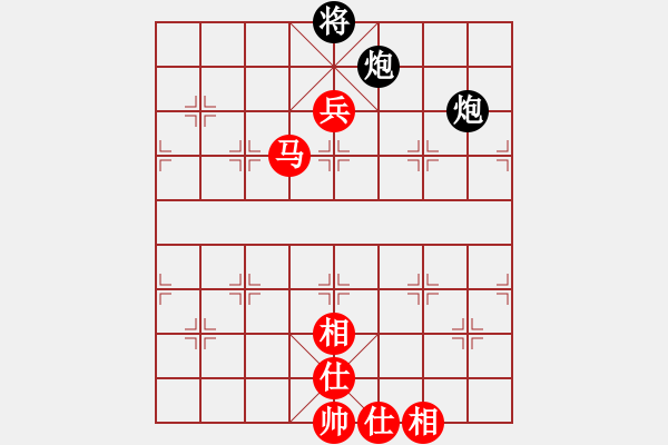 象棋棋譜圖片：226 - 雙馬高兵仕相全例和雙包雙象 - 步數(shù)：10 