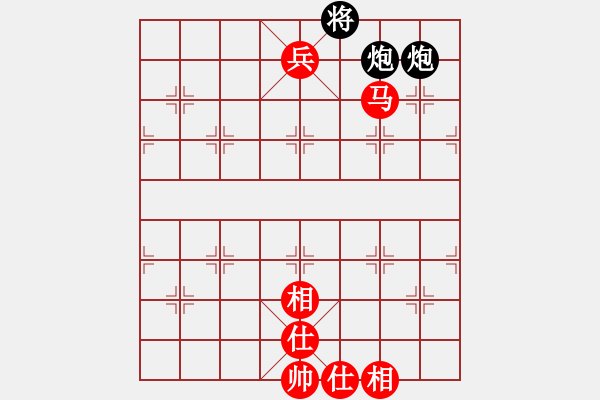 象棋棋譜圖片：226 - 雙馬高兵仕相全例和雙包雙象 - 步數(shù)：16 