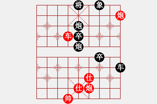 象棋棋譜圖片：寧波第一臺(天罡)-負(fù)-鐮刀幫青龍(5f) - 步數(shù)：120 