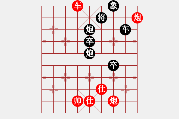 象棋棋譜圖片：寧波第一臺(天罡)-負(fù)-鐮刀幫青龍(5f) - 步數(shù)：130 