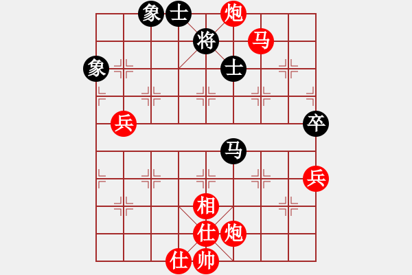 象棋棋譜圖片：吳蘭香 先勝 關(guān)愛娜 - 步數(shù)：80 