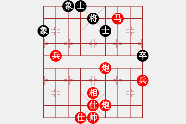 象棋棋譜圖片：吳蘭香 先勝 關(guān)愛娜 - 步數(shù)：81 