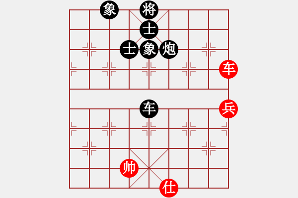 象棋棋谱图片：陈不灵(先和)吴受义 - 步数：89 